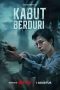 Kabut Berduri (2024)